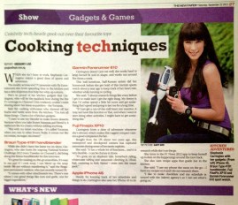 The New Paper Gadgets 2012